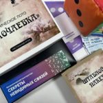 Институт развития образования Еврейской автономной области